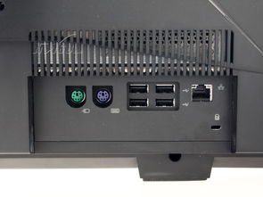 宏碁Aspire Z3620一體電腦 經典設計，滿足日常需求
