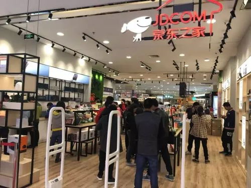 黃太吉盈利欠佳轉(zhuǎn)做加盟 美團(tuán)點(diǎn)評關(guān)閉 共享充電寶 業(yè)務(wù) 中國連鎖經(jīng)營協(xié)會換屆丨零售周報