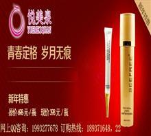 【正品仙膚萊青春定格原液四平哪里可以買到】價格,廠家,圖片,悅美泉女性日用品(銷售)-中國行業(yè)信息網(wǎng)