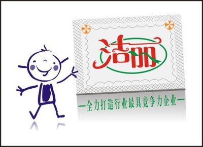 文化、印刷用紙